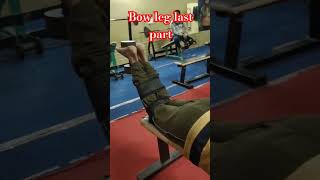 How to do Bow legs exercise last parttrending shortvideo shorts [upl. by Donough]