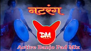 NatrangMusic Active PadMIX DJ Sanket PUNE [upl. by Davita]