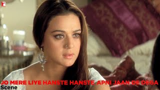 Jo Mere Liye Hanste Hanste Apni Jaan De Dega  Scene  VeerZaara  Preity Zinta  Kirron Kher [upl. by Fineman]