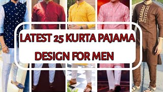 Latest 25 Kurta Pajama Design For Men  Mens Fashion 2023  Kurta Pajama Design [upl. by Ranit]