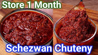 Homemade Schezwan Chutney Recipe  Perfect Street Style Tips amp Tricks  Multipurpose Szechuan Sauce [upl. by Sindee]