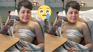 Hina Khans Successful Breast Removal Surgery by Doctors to Remove Cancer from Body [upl. by Krid]