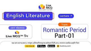 Romantic Period  English literature  BCS English Preparation [upl. by Aved]