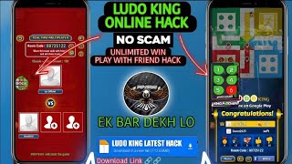 Ludo King Online Hack 2024  Ludo King Online Hack Latest version  Ludo King Mod apk  King Patcher [upl. by Atnohs]