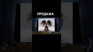 Продажа и изготовление кукол оберегов и хранителей кукланазаказ кукла куклы оберег [upl. by Kuhn27]