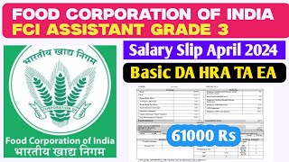 fci ag 3 salary slip 2024  fci catagory III salary  fci new vacancy 2024  job profile syllabus [upl. by Inoy809]