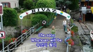 Che Sara  Ricchi e Poveri with Lyrics가사번역  레만호  Lake Geneva lac Léman  Switzerland 2008 [upl. by Erasme607]