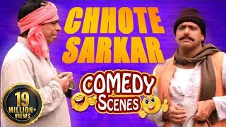 Chhote Sarkar All Comedy Scene  Govinda  Shilpa Shetty  Kader Khan  Indian Comedy [upl. by Eciral]