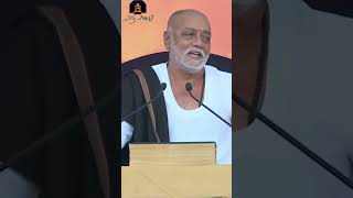 Morari bapu status [upl. by Siryt]