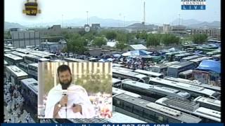 Hajj 2012 Live Coverage  Islam Channel Presentation [upl. by Nnarual655]