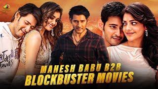 Mahesh Babu Back to Back Blockbuster Movies  Latest Kannada Movies 2024  Keerthy Suresh  Samantha [upl. by Hgielyk270]