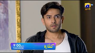 Kaffara Episode 37 Promo  Tomorrow at 900 PM only on Har Pal Geo [upl. by Enyledam228]