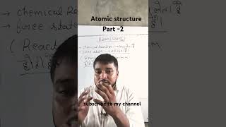 Atomic structure class 11 Part 2 BAWaalcoachingcentre shorts [upl. by Qidas]