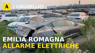 Le auto e le reti elettriche nel mezzo di una catastrofe [upl. by Saleem]