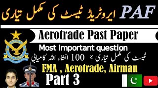 paf aero trade test preparation 2024  aero trade in paf test preparation 2024  Paf Test 2024 [upl. by Rachelle367]