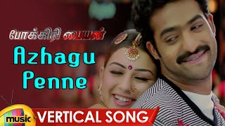 Pokkiri Paiyan Tamil Movie Songs  Azhagu Penne Vertical Song  Jr NTR  Hansika  Tanisha  MMT [upl. by Nneb]