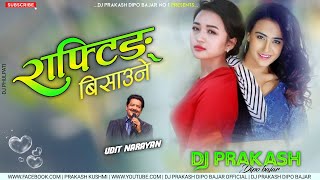 Rafting Bisaune Nepali Song Remix  Mashup  Nepali Dj Song  DjPrakash Dipo Bazar [upl. by Gebhardt]