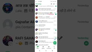 whatapps video call kaise kare [upl. by Thornton369]