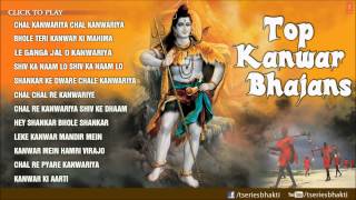 Top Kanwar Bhajans Full Audio Songs Juke Box [upl. by Wadleigh]