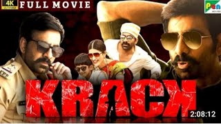 Krack 4K  New Released Full Hindi Dubbed Movie 2022  Ravi Teja Shruti Haasan [upl. by Alyehs973]