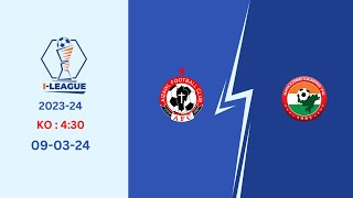 ILeague 202324  Aizawl FC vs Shilllong Lajong FC  LIVE [upl. by Bathilda]