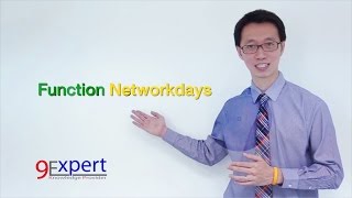 ฟังก์ชั่น Networkday ของ Excel โดย 9ExpertTraining [upl. by Annod]