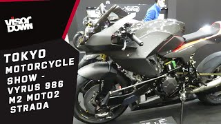 Vyrus 986 M2 Moto2 Strada  Tokyo Motorcycle Show 2019 [upl. by Eramat]