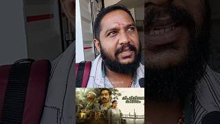 ആസിഫ്🔥 അലിയുടെ വേറെ ലെവൽ പടം Kishkindha kaandam theatre review [upl. by Ennayk]