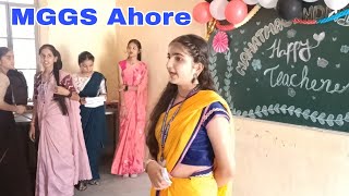 MGGS Ahore  Teachers Day celebration 2024 [upl. by Llehctim]