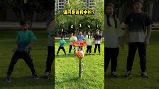 Basketball Challenge Who Made The Shot FunnyfamilyPartyGames [upl. by Irem251]