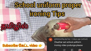 uniform ironing tipsvery useful video கண்டிப்பா பாருங்கtrendingvideoviralvideo [upl. by Yorel]