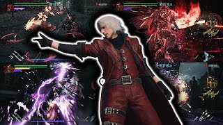 Devil May Cry 5 The Slaying Of Cavaliere Angelo NO DAMAGE [upl. by Sprung]