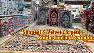 Cheap And Best Shaneel Carpets carpet carpetmat Charminar Handloom Market [upl. by Zandt]