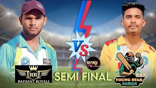 BPL Session 10 Shyam Tv Cricket Live Day 11 Yuang star Baihar 11 VS Rediyant Royal [upl. by Higley]