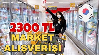 Kore’de Market Alışverişi  2300 TL Neler Aldım  Kore Pahalı Mı [upl. by Huntlee]