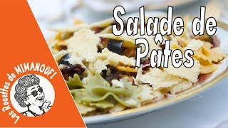 Salade de pates aux legumes de Mimanoufi [upl. by Kyte]