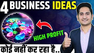 4 Business Ideas 🔥🔥New Business Ideas 2024 Small Business Ideas Best Business Ideas 2024 [upl. by Hirz262]