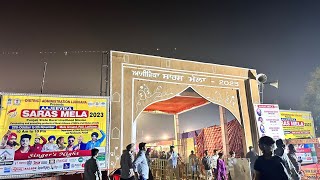 Saras Mela  Ludhiana 2023 [upl. by Genvieve]