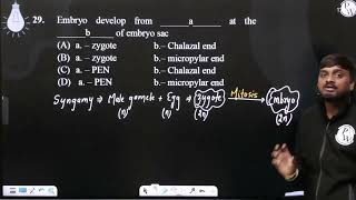 Embryo develop from a at the b of embryo sac [upl. by Eceined]