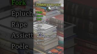 COMMENT TU DIS EN ANGLAIS [upl. by Havelock627]