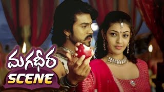 Kajal Aggarwal amp Ram Charan Sharing Apple  Magadheera Telugu Movie  Dev Gill [upl. by Asor]