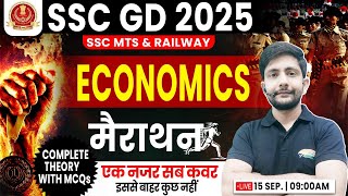 SSC GD 2025  Economics Marathon Complete Economics For SSC Economics By Ankit Sir [upl. by Aiam]