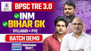 BPSC TRE 30 BIHAR GK DEMO by Sachin Academy live 3pm [upl. by Landmeier]