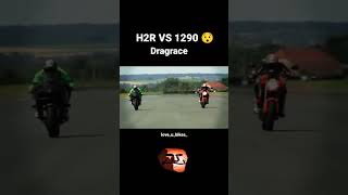 1290 VS H2r 😈 attitude automobile h2rlovers zx10r ninjah2r ninja h2r rider kawasakih2r h2r [upl. by Wenona558]