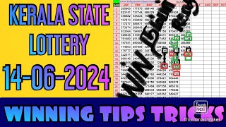 14062024 Kerala State Lottery guessing tips and tricks strategy prediction [upl. by Kellda394]