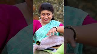 ഇതിനു സരിത കുറച്ചു പാട് പെടും😂 fishrecipes fishcurry fishcurryrecipe [upl. by Armitage190]