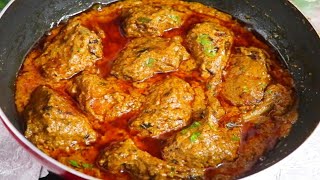 सिर्फ एक बार ट्राई करके देखिये  Murg Barra  Chicken Barra Recipe  Chicken Barra  Chicken [upl. by Chapin591]