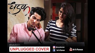 Dhadak Title Song  Ishan amp Janhvi  covered by  NeYo Pharswan [upl. by Samuel]