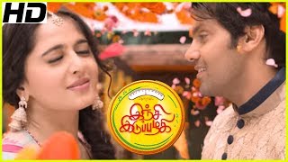 Inji Iduppazhagi Tamil Movie  Wedding Song  Anushka Shetty  Arya  Urvashi [upl. by Shepp]