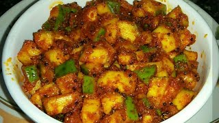 Instant Mango Pickle  How To Make Instant Mango Pickle In Kannada Mavinkayi Uppinakayi [upl. by Araldo312]